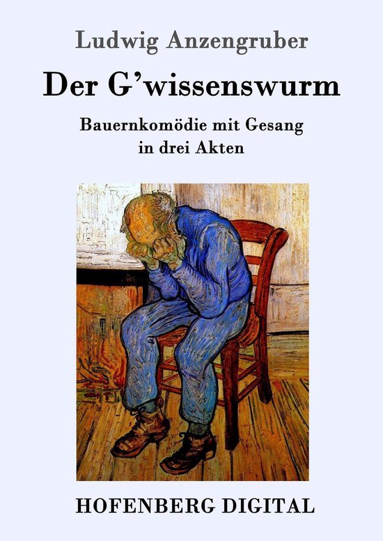 Der G'wissenswurm - cover