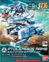GUNDAM - HGBC 1/144 Ptolemaios Arms - Model Kit