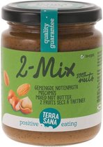 Terrasana 2 mix hazelnoot amandelpasta 250 gram