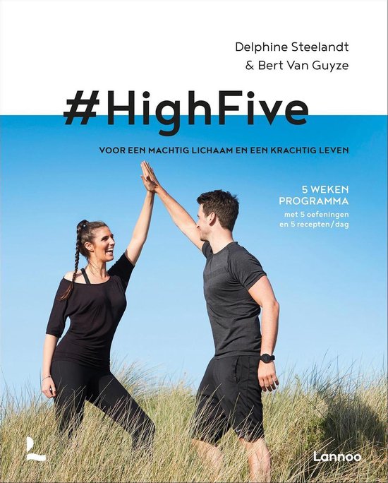 #HighFive - cover
