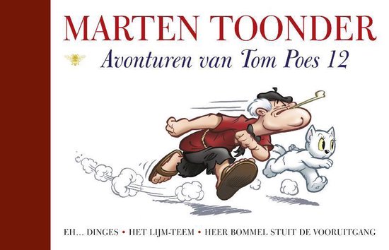 Avonturen van Tom Poes / 12 - Marten Toonder | Tiliboo-afrobeat.com