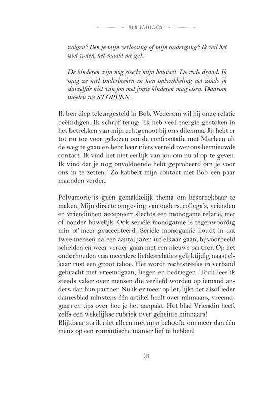 Ik hou van twee mannen