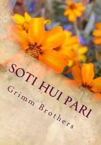 Soti Hui Pari