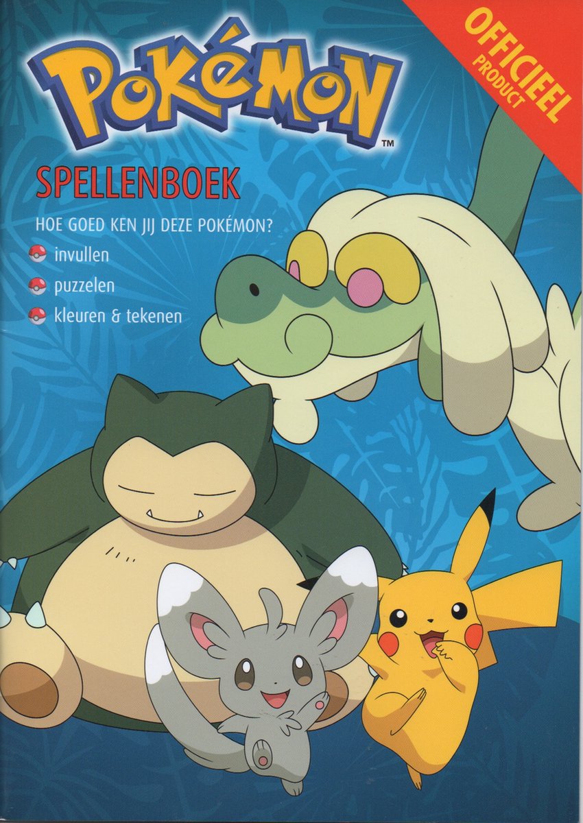 Pokémon doeboeken voordeelbundel - 3 Pokemon boeken voor kinderen van 6 tot 12 jaar - Pikachu - Snorlax - Spelletjes - Tekenen - Speelgoed - Kleurboek - Puzzelboek - 151 go - Vakantieboek - Cadeau jongen 7 jaar / 8 jaar / 9 jaar / 10 jaar / 11 jaar — afbeelding 3