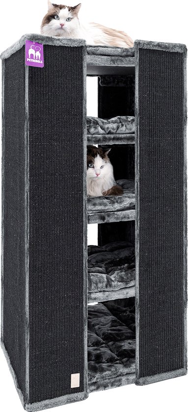 Petrebels Krabton Pillar 117 - Pepper - XXL Krabton Luxe Design - 60 x 40 x 117 cm