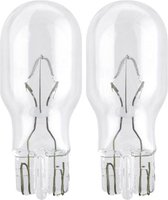 Glow tuinlampje T15 - 7W - 12V - 2 stuks