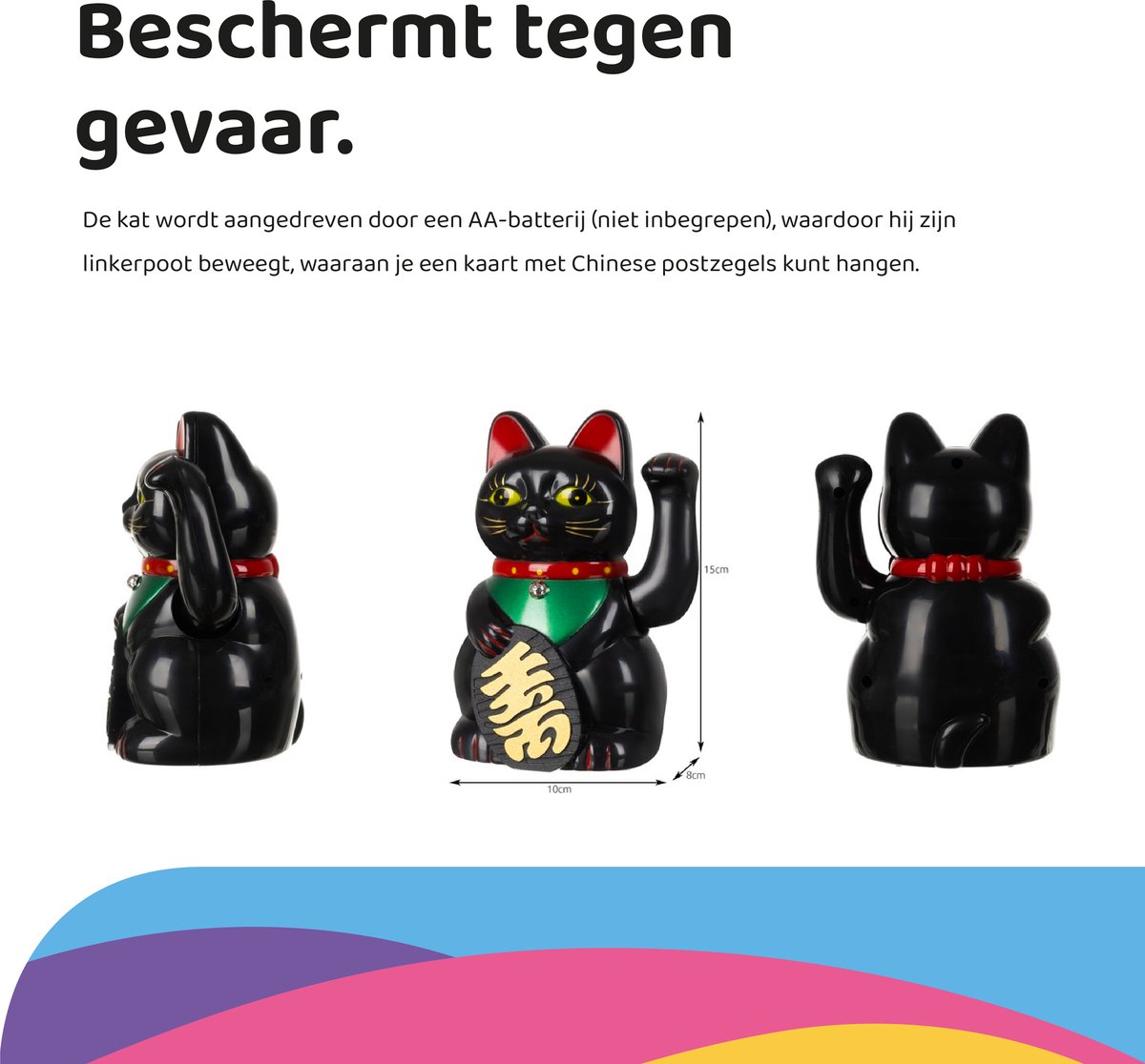 Zwaaiende kat op zonne-energie van bestel je online bij Zwaaiende kat op zonne-energie van bestel je online bij