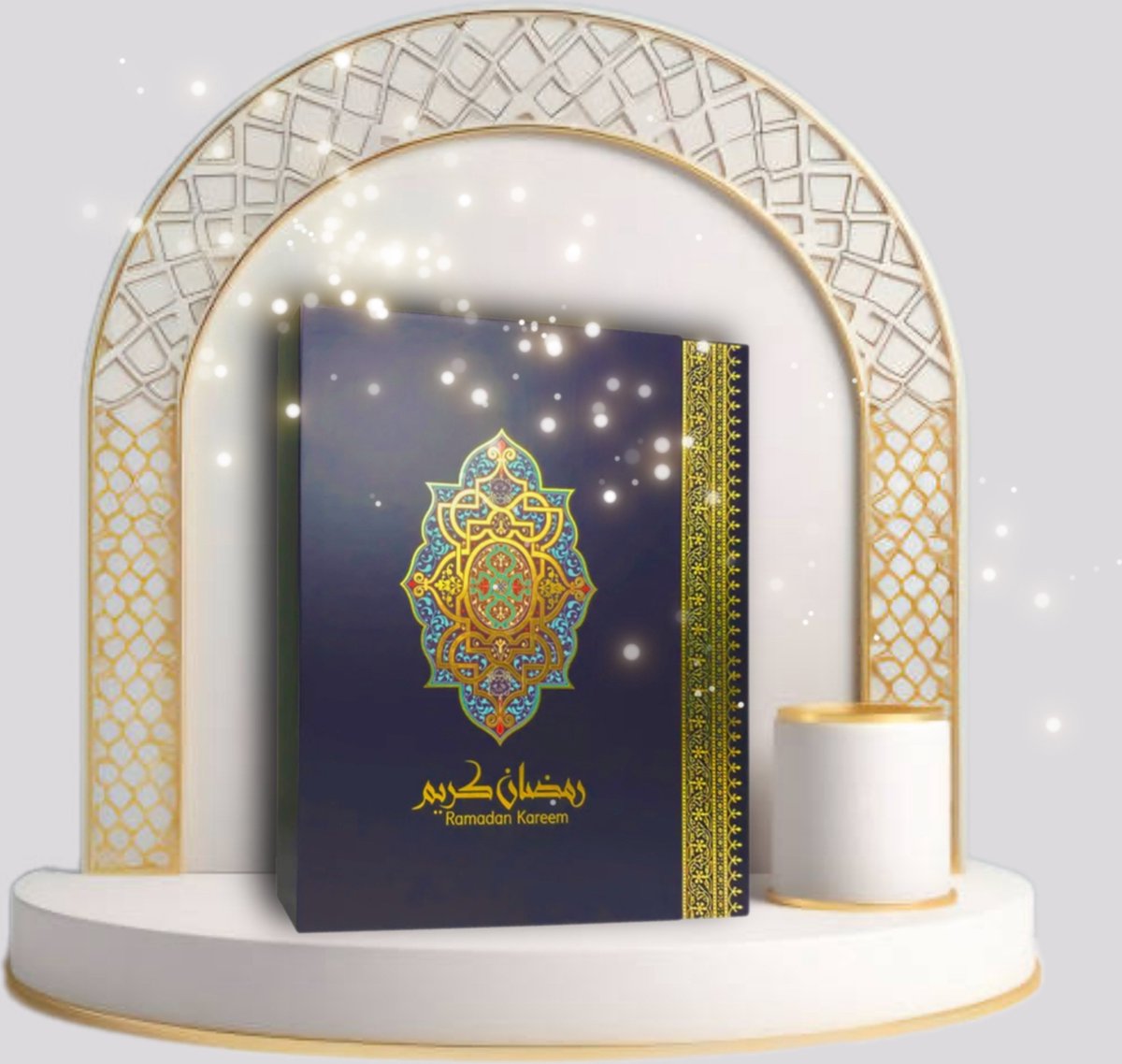 Ramadan 2020 : Calendrier de l'avent #1
