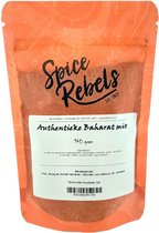Spice Rebels - Authentieke Baharat mix - zak 140 gram