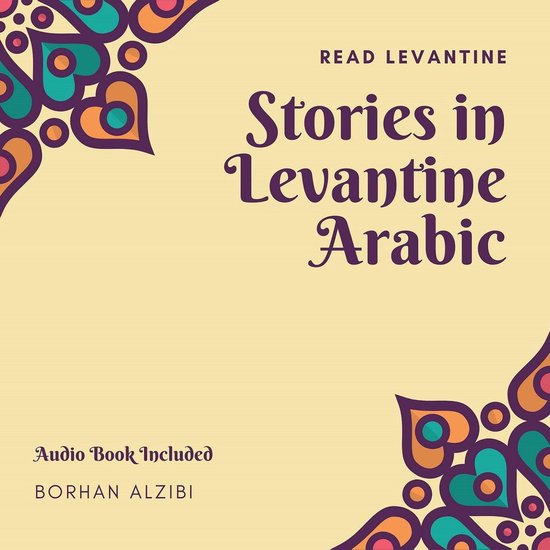 Stories in Levantine Arabic - cover