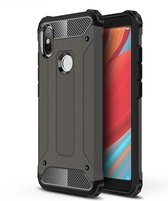 Magic Armor TPU + PC-combinatiehoes voor Xiaomi Redmi S2 (brons)