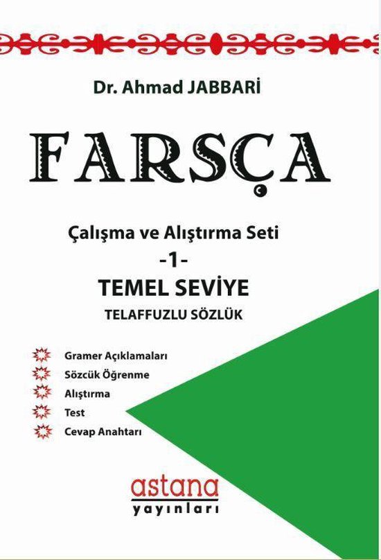 Farsça Çalışma ve Alıştırma Seti 1 - cover