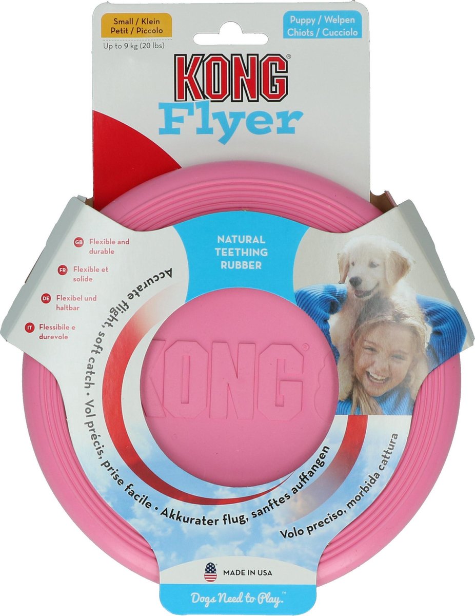 Kong Puppy Flyer thumbnail 6