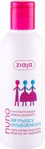 Ziaja - Nuno Antibacterial Washing Gel 200Ml