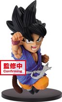 Dragon Ball GT - Son Goku Wrath of the Dragon Figure 13cm