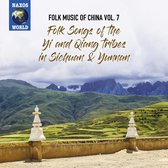 Various Artists - Folk Music Of China, Volume 7 (CD)