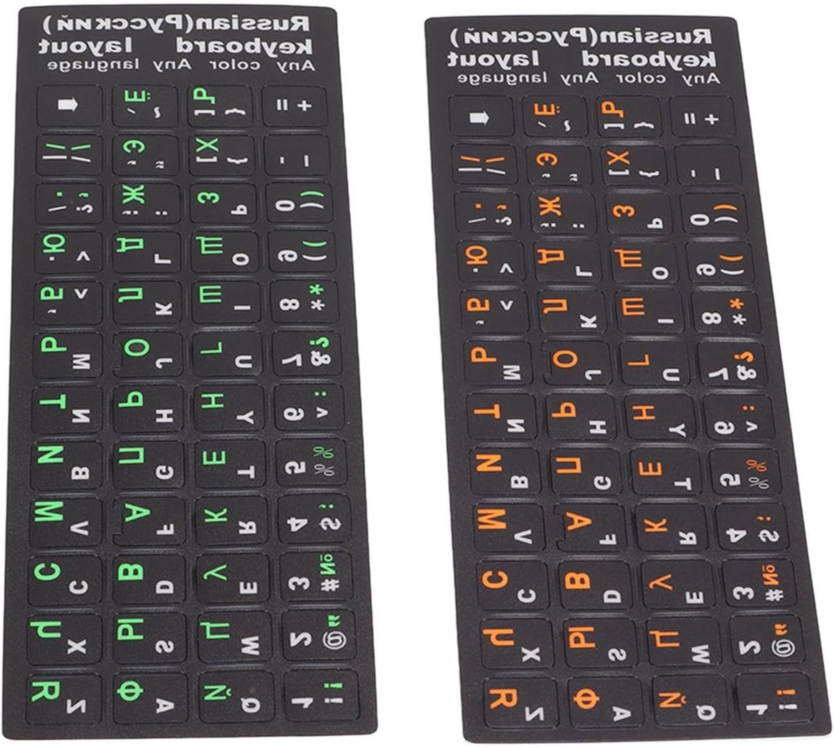Russisch Alfabet Toetsenbord Stickers, Stofbestendig en Slijtvast voor PC en Laptop, Inclusief 1 Groene en 1 Oranje Sticker