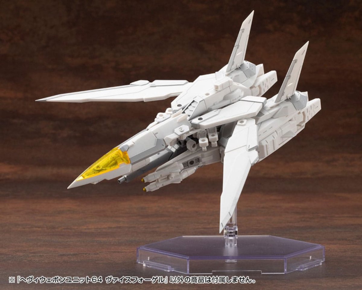 Kotobukiya M.S.G. Model Kit Accessory Set Heavy Weapon Unit 64 Weiss Vogel