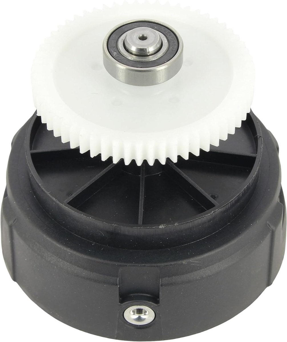 Gereedschapsonderdeel - Motoronderdeel - Tuinonderhoud - Accu aangedreven - 21 cm - Zwart