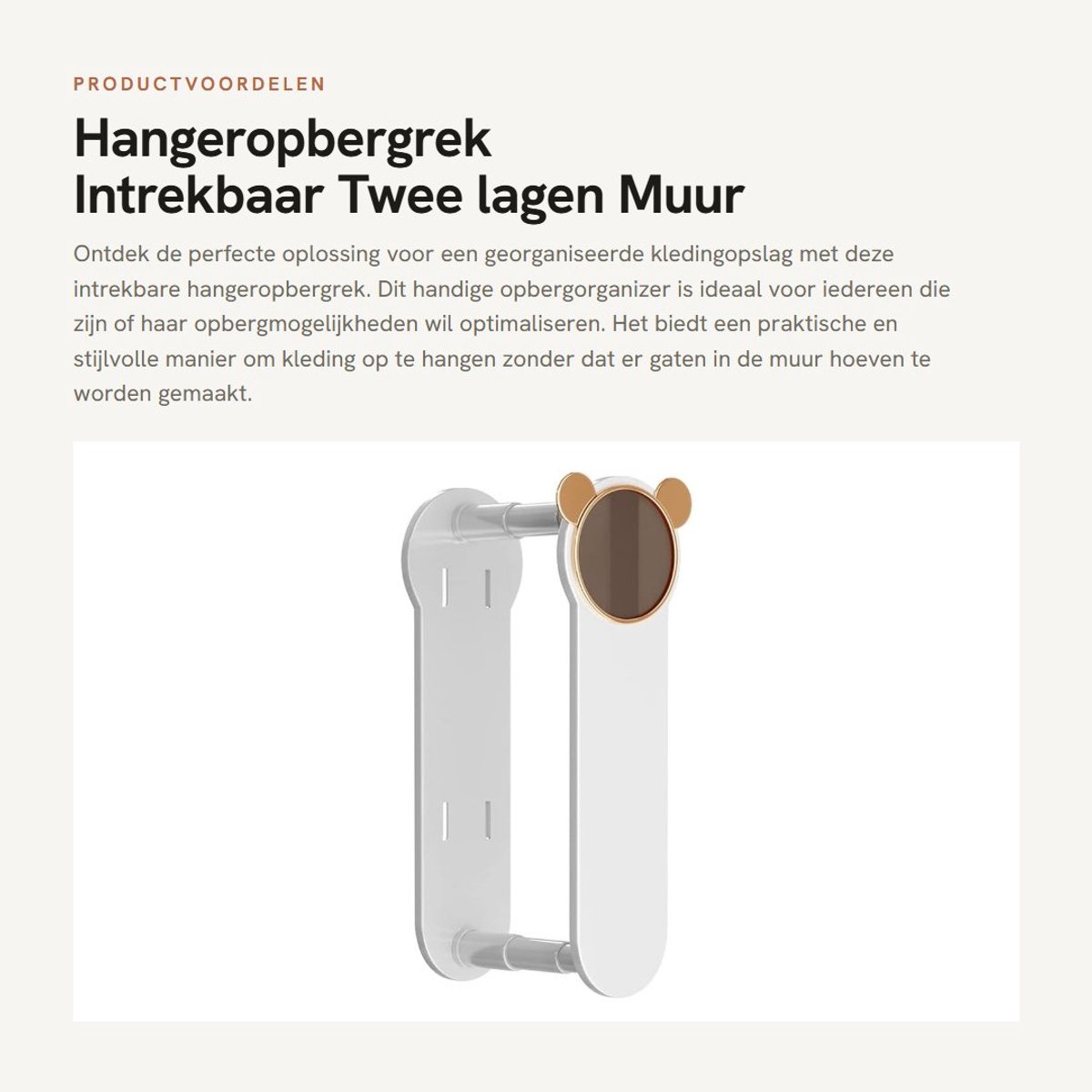 Dailygoods- Hangeropbergrek - Intrekbaar - Tweelaags - Muurbevestiging - Ruimtebesparend - Organisatieoplossing - Kledingrek