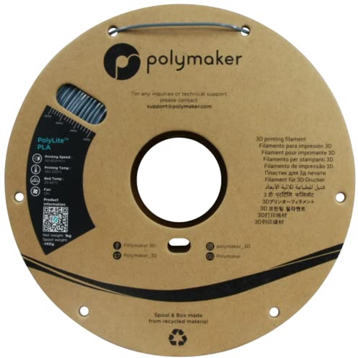 PLA Filament - 3D Printmateriaal - Modelbouw - Hoge Rigiditeit - 1kg - Zijde Chroom