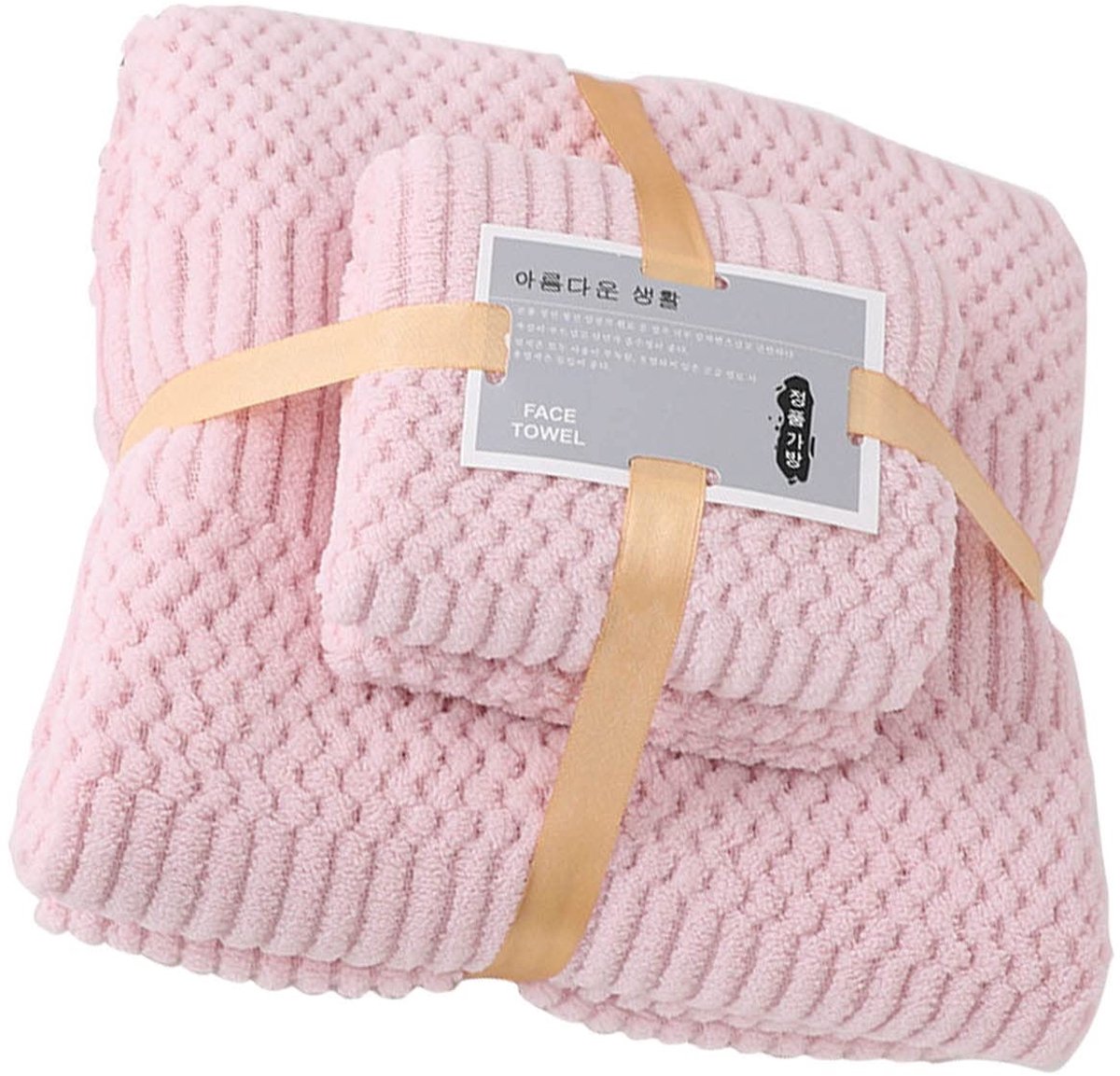 Dailygoods- Baddouche Koraal Snel Droog - Badkamer - Huishoudelijk - Werkefficiëntie - Hoogwaardige Producten - Verbeter Levenservaring - Badhanddoek