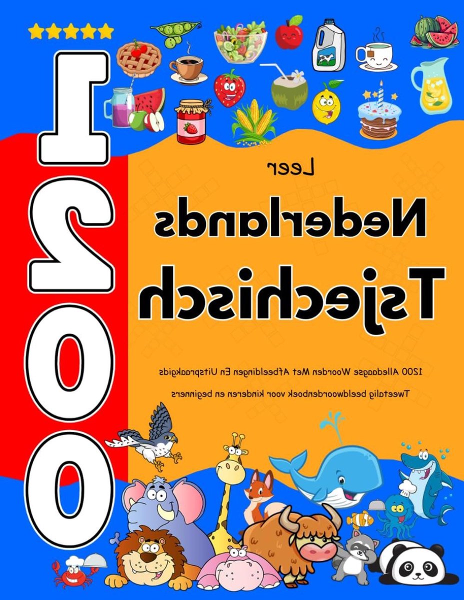 Nederlands Tsjechisch Woordenboek - Beeldwoordenboek Kinderen - Taal Leren - 1200 Woorden Met Afbeeldingen - 21.59 x 27.94 cm