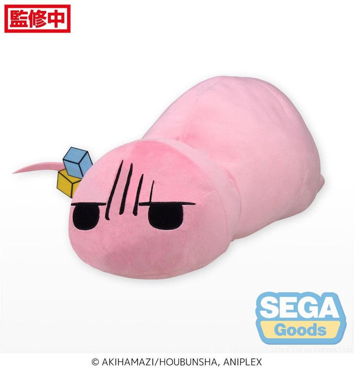 Bocchi the Rock! Body Pillow Cushion Tsuchinoko of Shimokitazawa (EX)