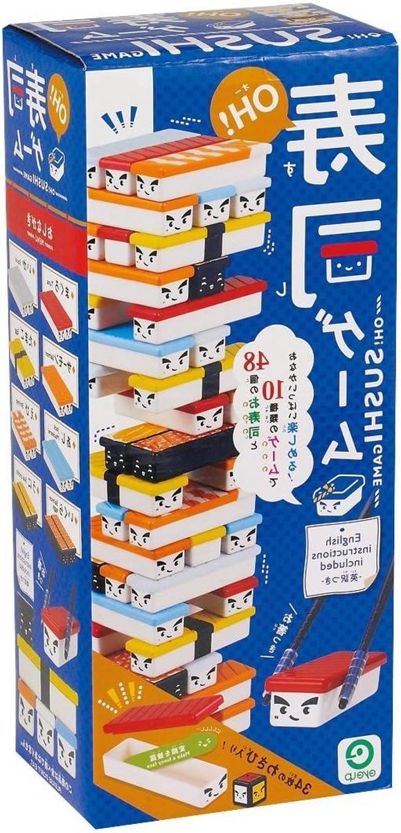 Sushi Spel - Tafelspel Spel - Familie Avond - Moderne Stijl - 3.6 x 4.8 x 11.3 inches