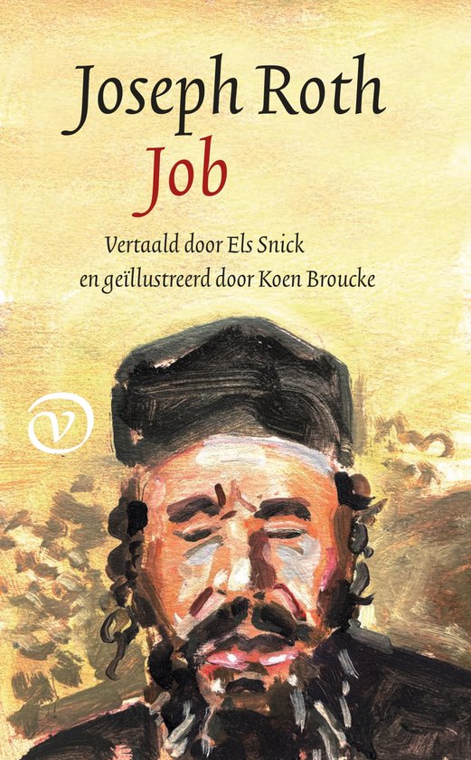 Job - cover