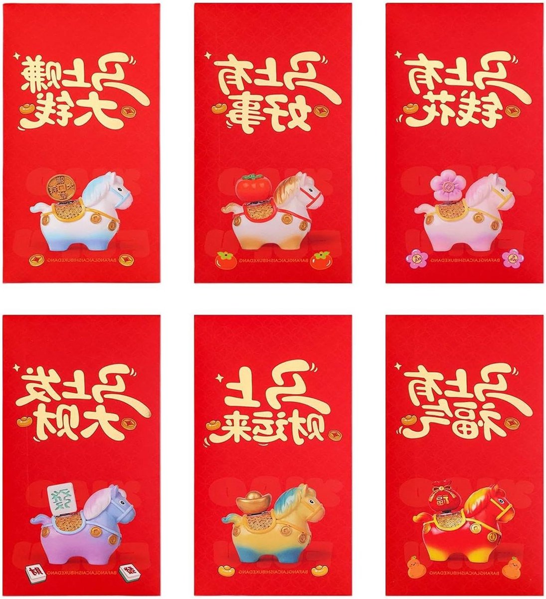Chinese Nieuwjaar Enveloppen - Geluksgeld Zakjes - Geldgeschenken Geven - Paardenmotief - 6 stuks - Rood