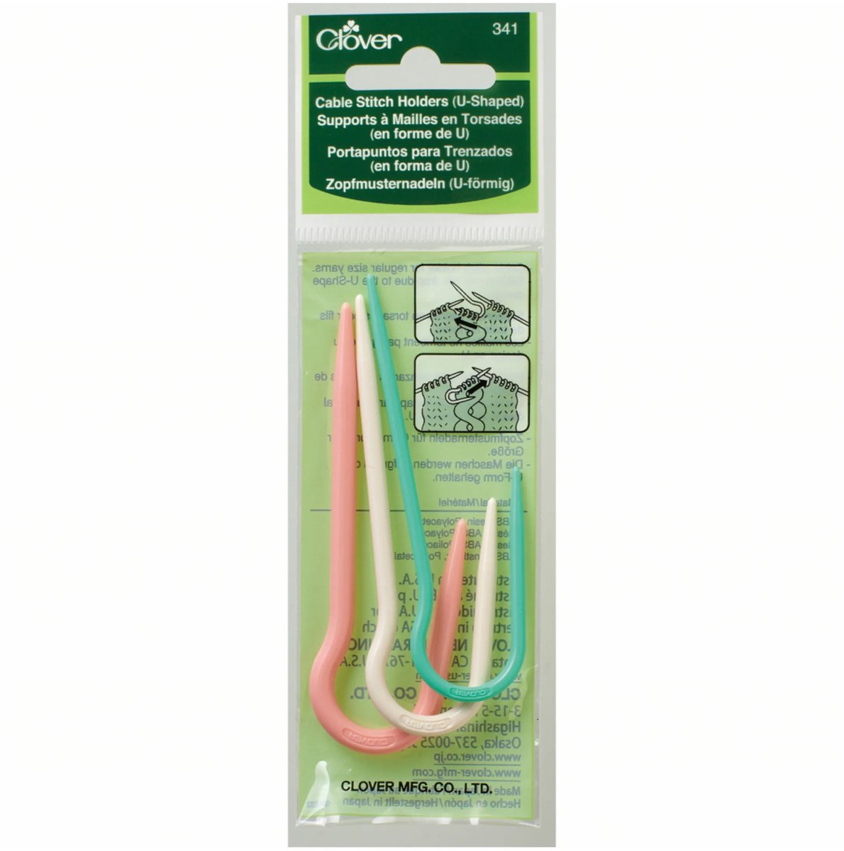 U Cable Stitch Holders