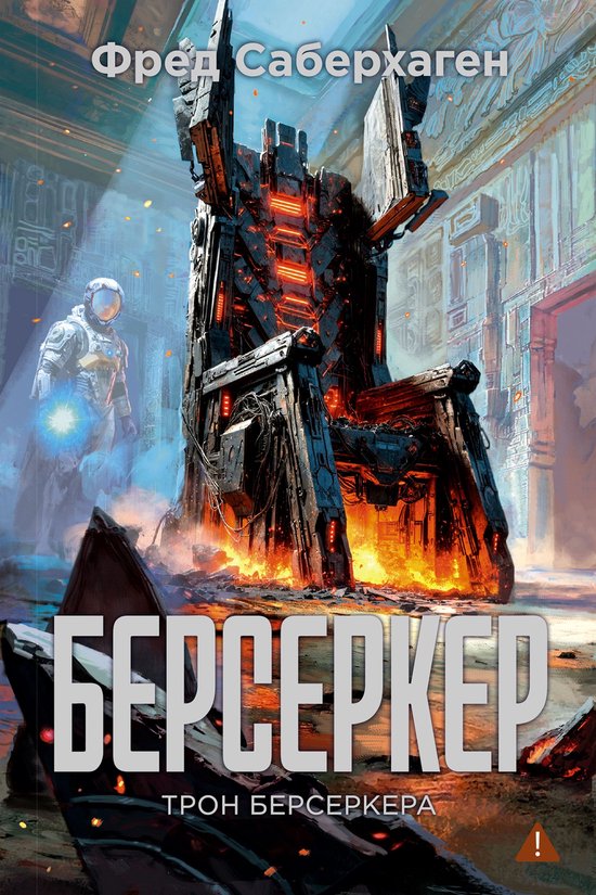  - cover