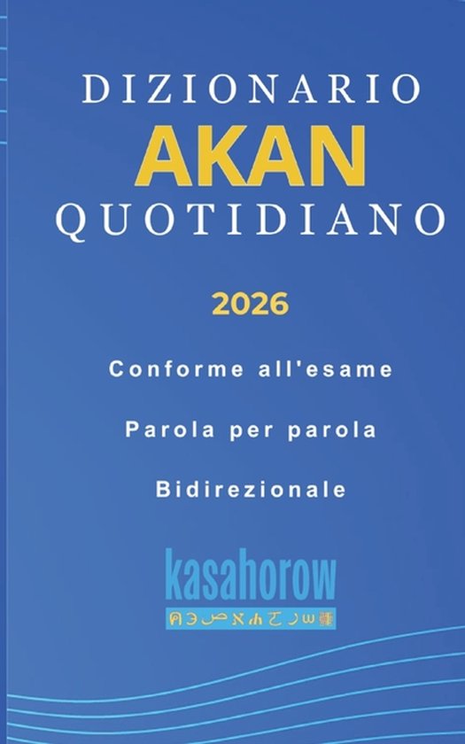 Dizionario Akan Quotidiano - cover