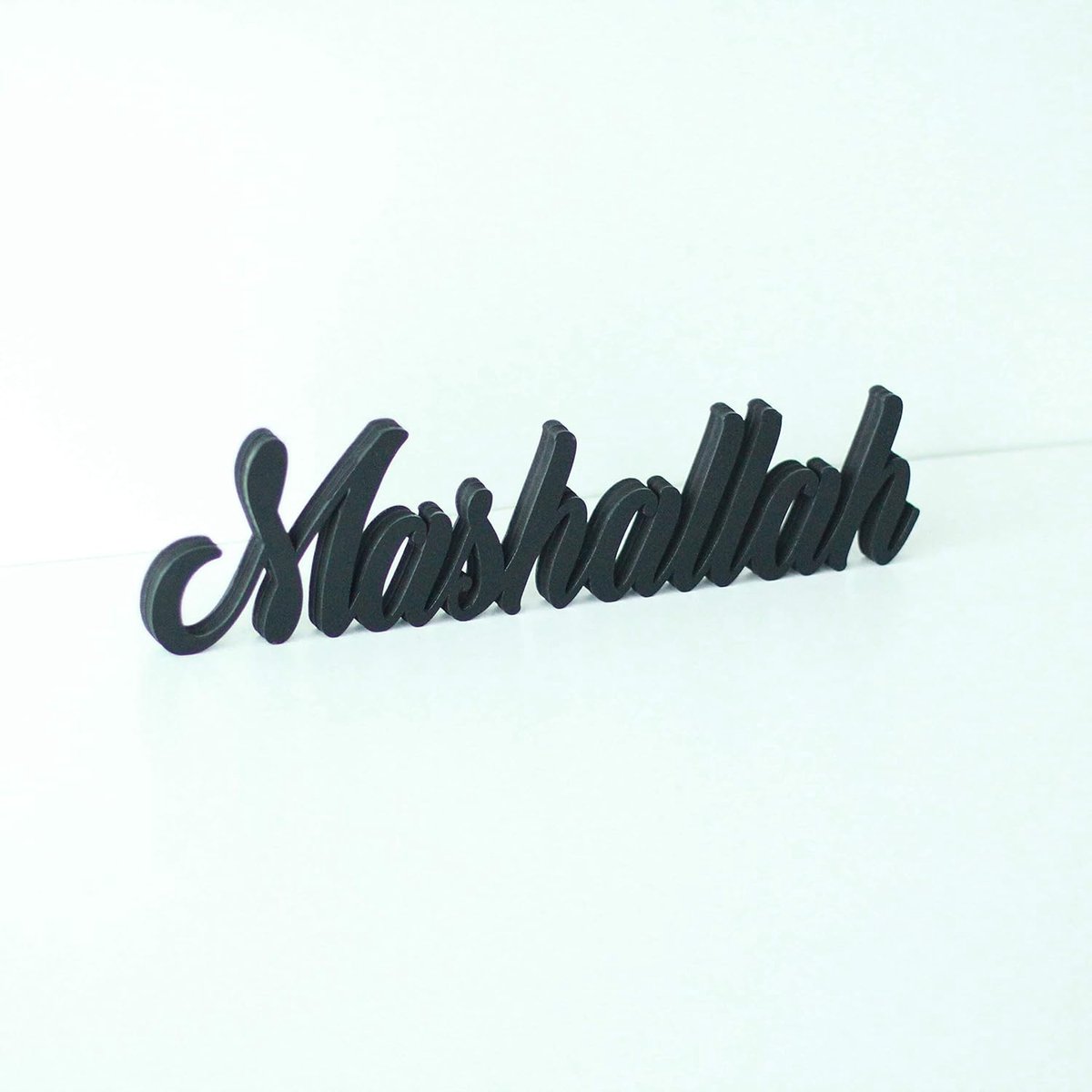 MashAllah - Islamitische Decor - Ramadan Cadeau - Ramadan Decor - Islamitische Decoratie - Eid Cadeau - Housewarming Cadeau - Zwart
