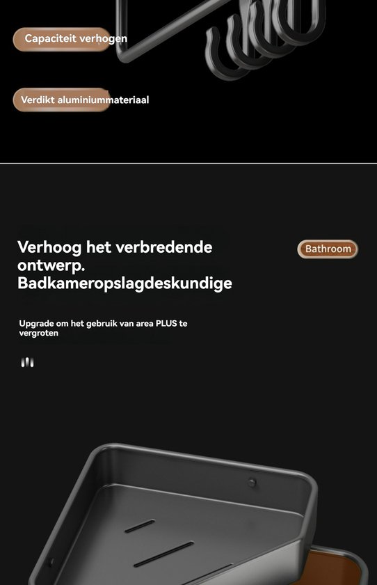 Zwart badkamerrek met de tekst "Verhoog het verbredende ontwerp. Badkameropslag deskundige".