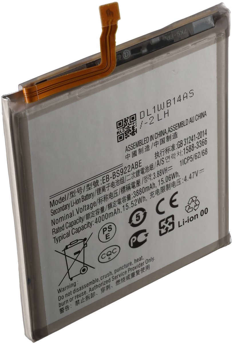 Accu geschikt voor Samsung Galaxy S24 5G, SM-S921B, Li-Polymer, 3.88V, 3880mAh, 15Wh, zonder gereedschap