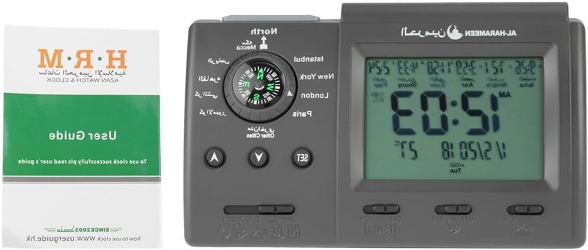 Digitale LCD Gebedswekker met Automatische Azan, Multifunctionele Tafelklok voor Islamitische Gebeden