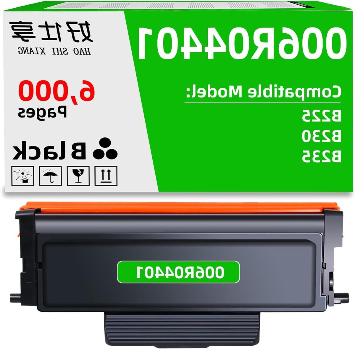 Tonercartridge Zwart - Toner Drum Unit - Printer Onderhoud - Hoge Paginaopbrengst - 6000 Pagina's - Zwart