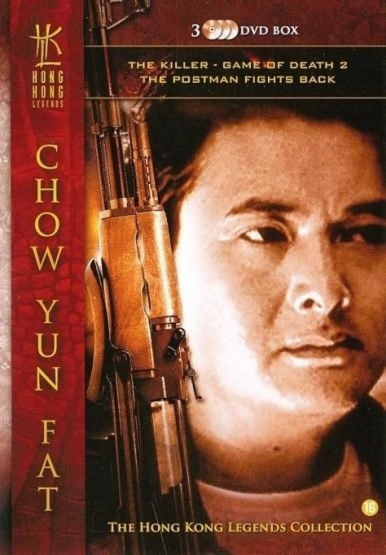 DVD box set van Hong Kong Legends met Chow Yun Fat, met films "The Killer", "Game of Death 2" en "The Postman Fights Back".