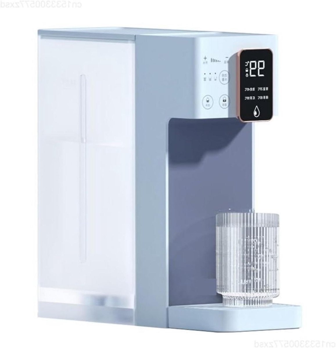 Heetwaterdispenser - Snel warm water - Dranken bereiden - 6 temperatuurstanden - 3 liter tank - Beige