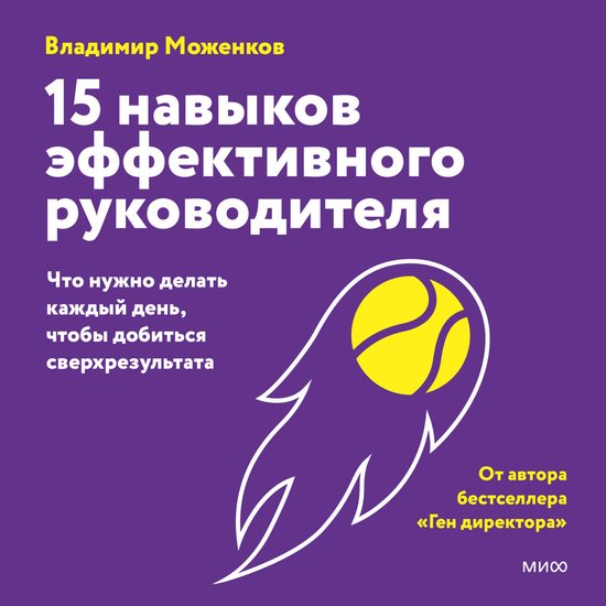  - cover
