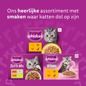Drie verpakkingen Whiskas kattenvoer: een voor volwassenen, een Tasty Mix, en een Kitten.