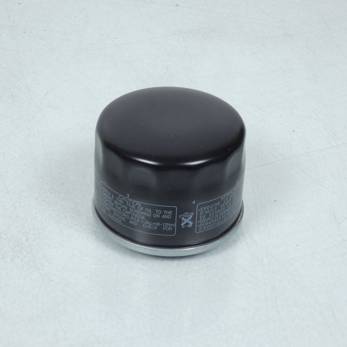 Filtre à huile P2R pour quad Kymco 700 MXU 2013 HF147 1541A-LBA2-E00 Neuf