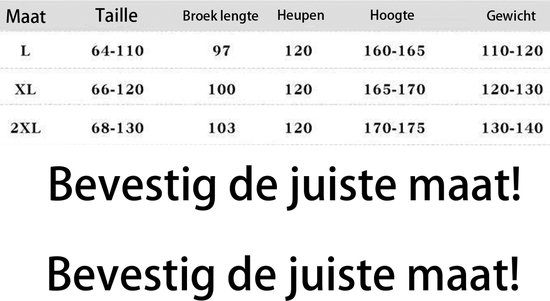 Harembroek - 2 stuks - Harem palts - Yogabroek - Luchtige broek - Loose pants - Losse broek - Chillbroek - Chillpants - Yoga - Hoge taille - Mooie lijnen - Elastische - XXL van Merkloos — afbeelding 5