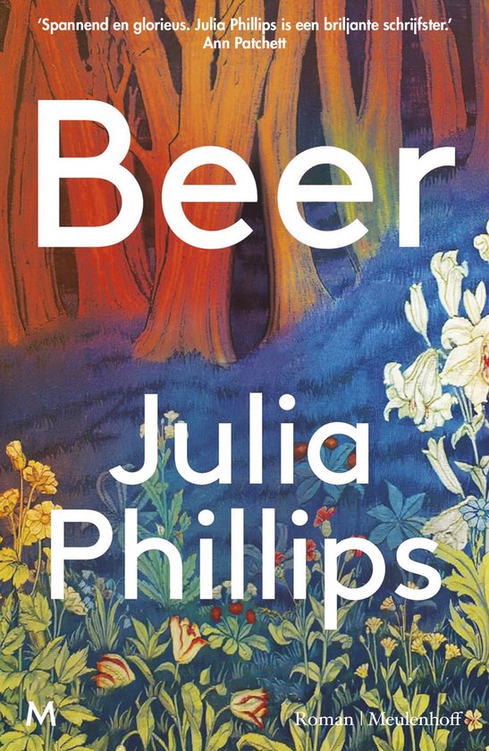 Beer - cover