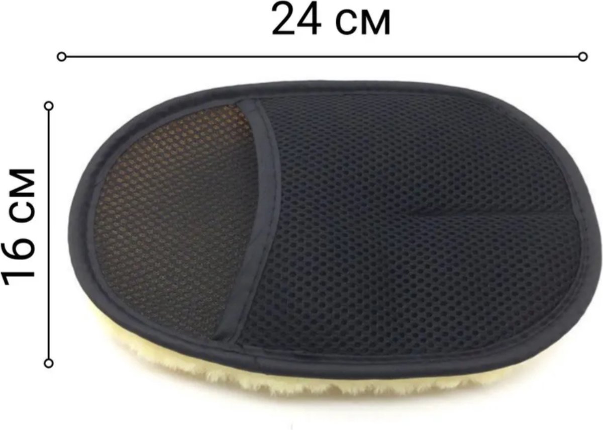 Auto Washandschoen - Wasstraat Handschoen - Auto Interieur Reiniger - Schoonmaakdoeken - Auto Accessories - Dashboard Cleaner - LOUZIR – foto 4