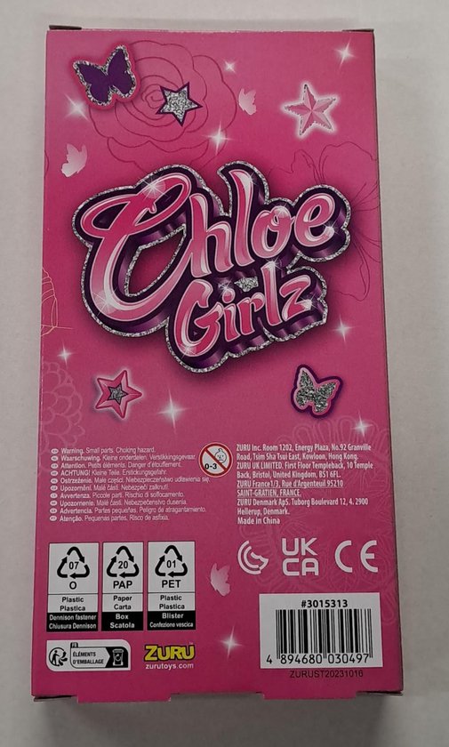 Chloe Girlz Poppenkleding Zomerjurkje met Hart van Chloe Girlz — afbeelding 2