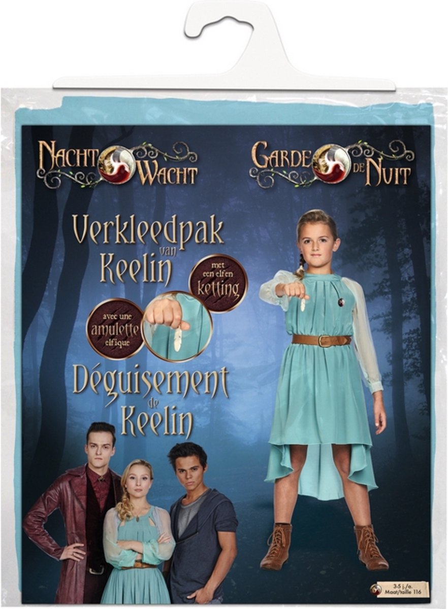 Nachtwacht Verkleedkleding - Verkleedpak Keelin 6/8j — afbeelding 3
