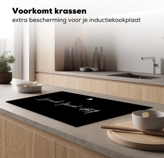 KitchenYeah® Protection plaque induction 83x51.5 cm - Noir - Citation - Cuisinez, dégustez, appréciez - Protege plaque de cuisson - Couvre plaque induction - Protecteur d'induction - Cuisine